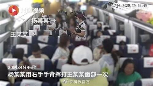 中大仓库爆料事件视频完整版,揭秘视频完整版背后的惊人真相