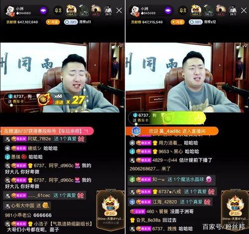 开心一刻爆料视频,揭秘爆笑视频背后的搞笑瞬间