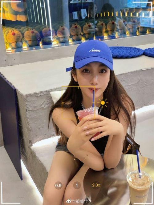 美竹出最新爆料,揭秘娱乐圈惊人内幕