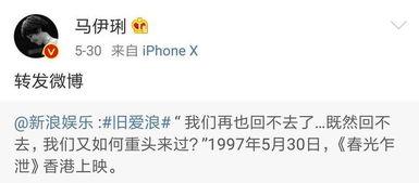 汕头离婚最新爆料,财产争夺与情感纠葛交织